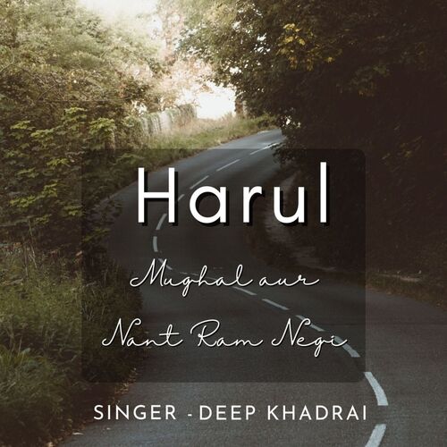 Harul (Mughal Aur Nant Ram Negi)