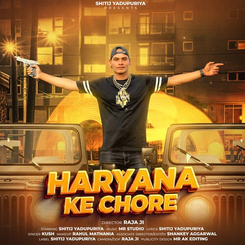 Haryana Ke Chore