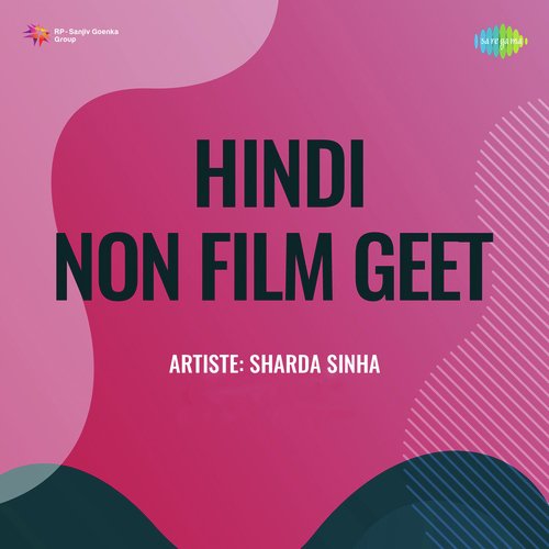 Hindi Non Film Geet