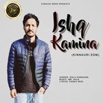 Ishq Kamina (Kinnauri EDM)
