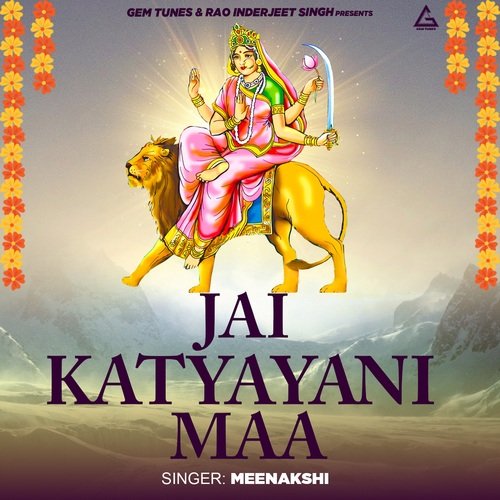 Jai Katyayani Maa