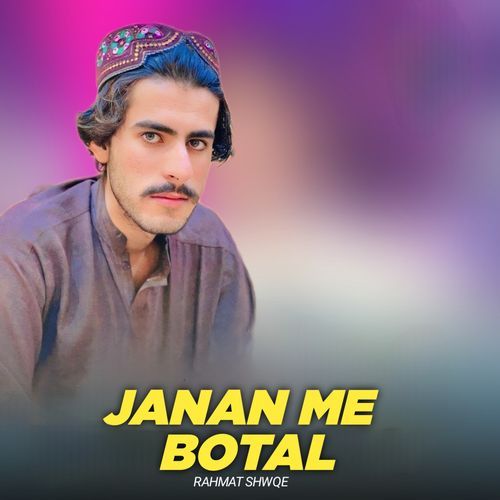 Janan Me Sting Botal