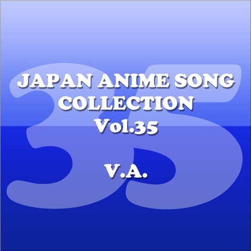 Anime Lyrics - Anisong