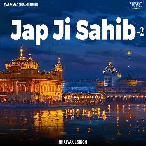 Japji Sahib -2