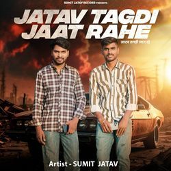 Jatav Tagdi Jaat Rahe-PyFdQgx8WEU