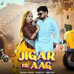Jigar Me Aag (feat. Bebo Das)