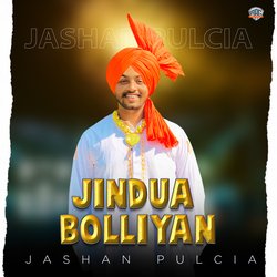 Jindua Bolliyan-MztcRz4BdVA