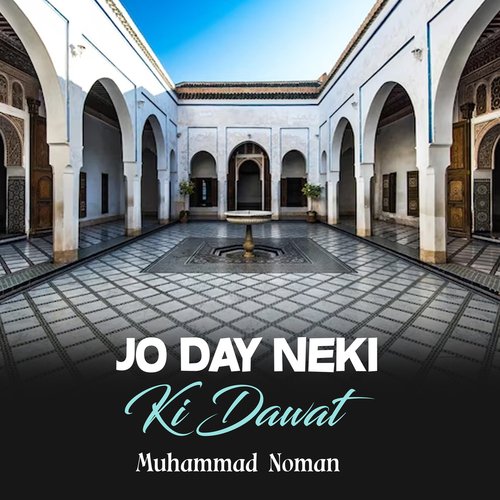 Jo Day Neki Ki Dawat