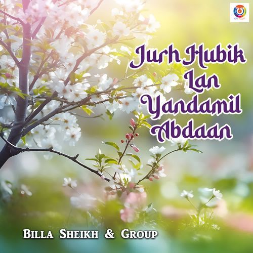 Jurh Hubik Lan Yandamil Abdaan