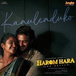 Kanulenduko (From &quot;Harom Hara&quot;)-Ews7BzpvXmM