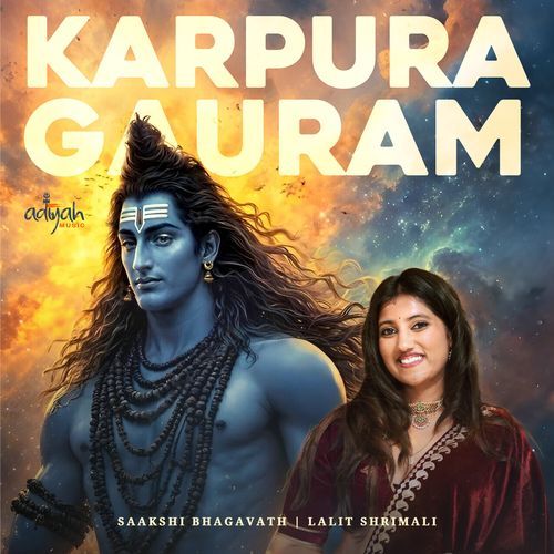 Karpura Gauram