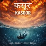 Kasoor