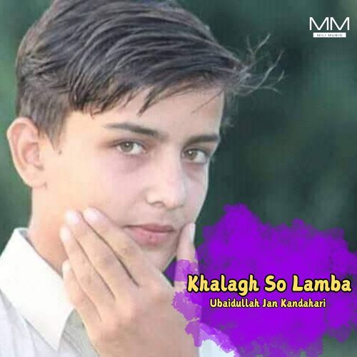 Khalagh So Lamba