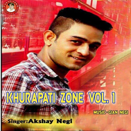 Khurapati Zone, Vol. 1