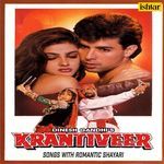 Krantiveer- Songs & Romantic Shayari (From "Krantiveer") artwork