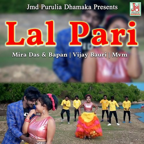 LAL PARI