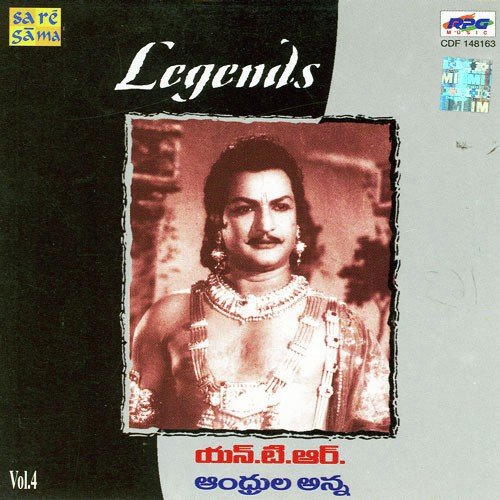 Legends - N. T. Rama Rao Vol 4