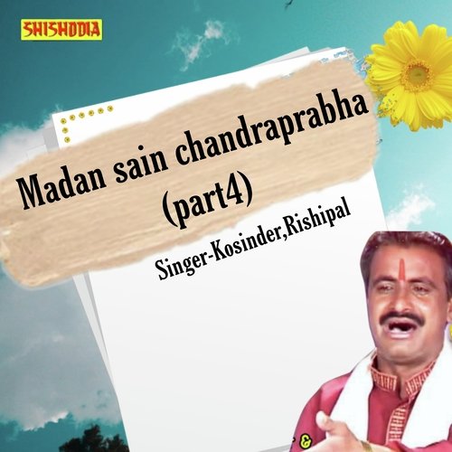 Madan Sain Chandraprabha Part 4