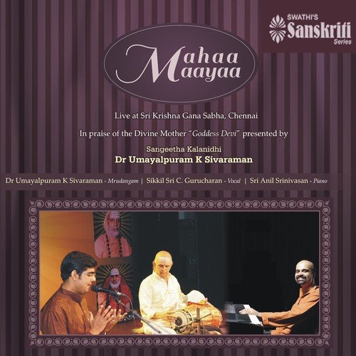 A Special Tani Aavarthanam (Mrudangam Solo)