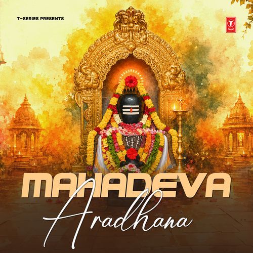 Shambho Shankara (From "Shambho Shankara")