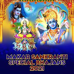 Makar Sankranti Special Bhajans 2021