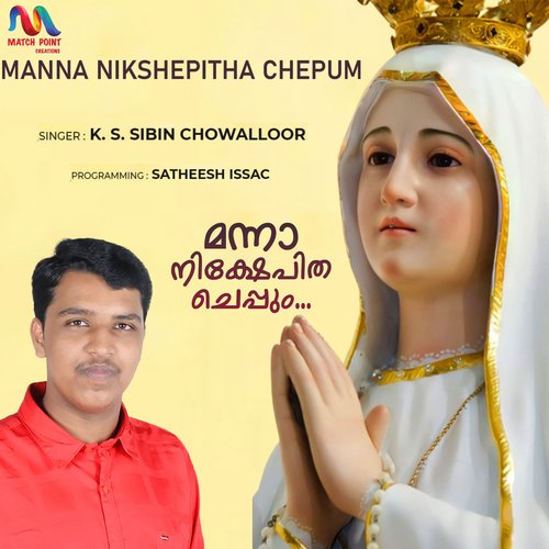 Manna Nikshepitha Chepum