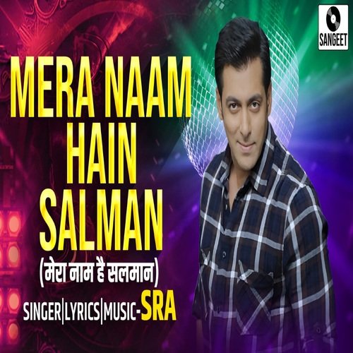 Mera Naam Salman