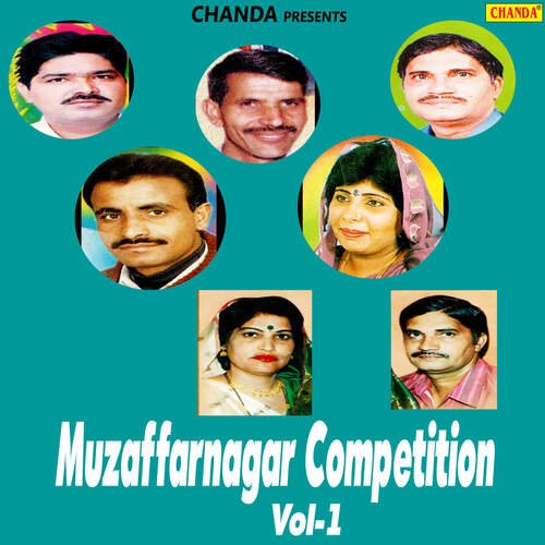 Muzaffarnagar Competition Vol-1