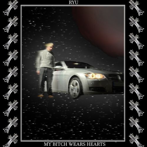 Wrong Planet cover art