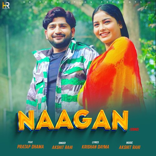 Naagan