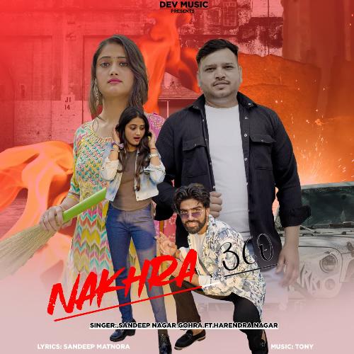 Nakhra 360