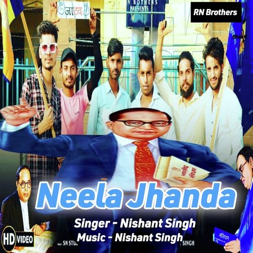 Neela Jhanda