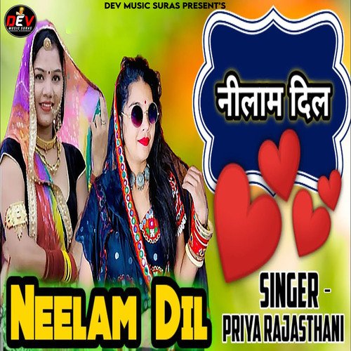 Neelam Dil