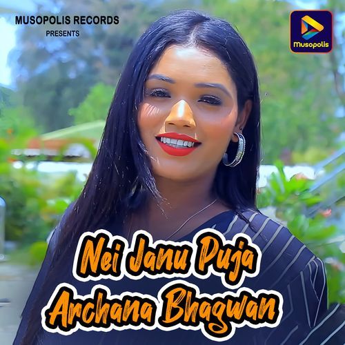 Nei Janu Puja Archana Bhagwan