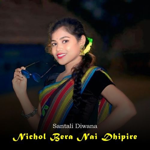 Nichol Bera Nai Dhipire