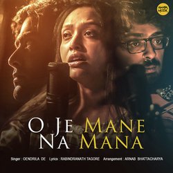 O Je Mane Na Mana-SSozejV3RUA