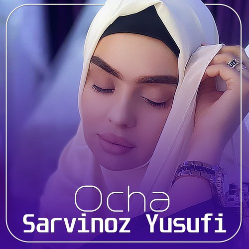 Ocha cover art