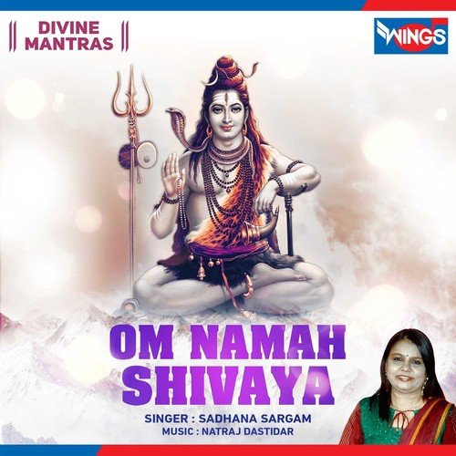 download mantra om namah shivaya mp3