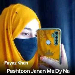 Pashtoon Janan Me Dy Na-FlARfgdbYEo