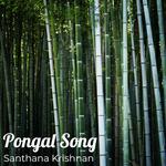 Pongal Song