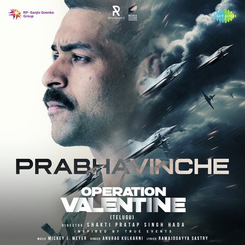 Prabhavinche (From "Operation Valentine") (Telugu)