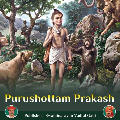 Purushottam Prakash Prakaran