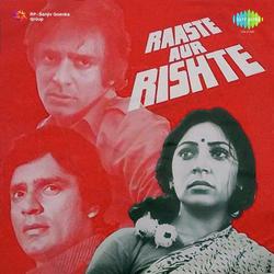Raaste Aur Rishte