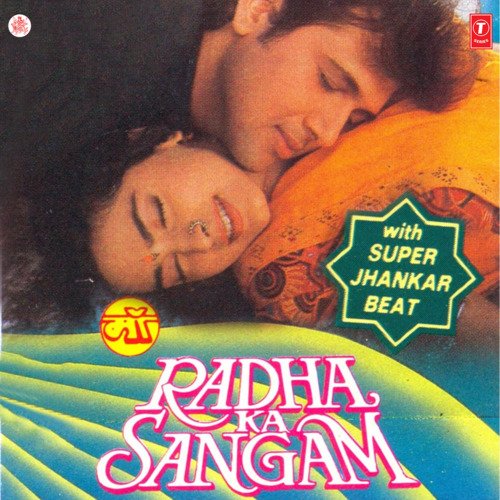 Radha Ka Sangam: Super Jhankar Beat