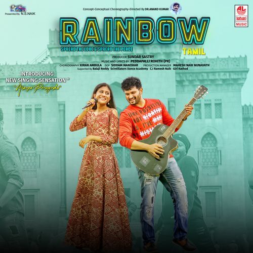 Rainbow -Tamil Album