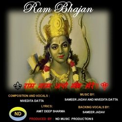 Ram Bhajan-HCYKWkwIfQY