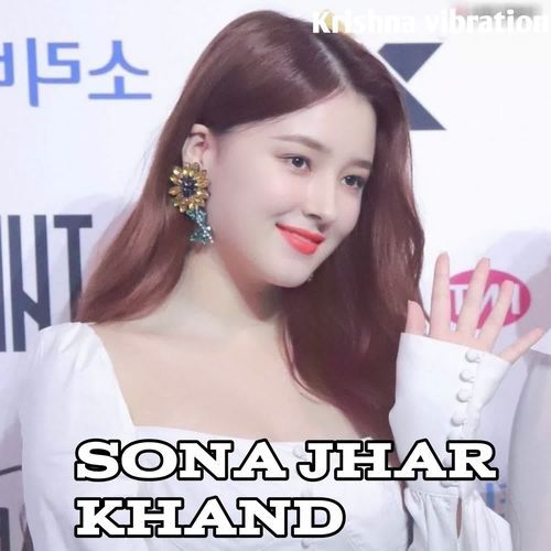 SONA JHARKHAND