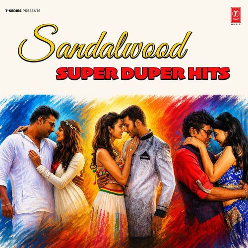 Sandalwood Super Duper Hits