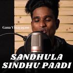 Sandhula Sindhu Paadi