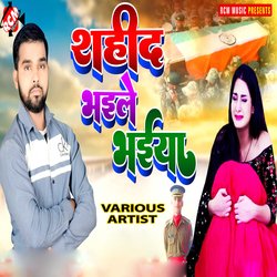 Darde Dil Ke Awaaz-HkVGCB9yUVA